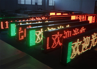 China GIF-de Vertonings Programmeerbare LEIDENE van het Animatiebeeld Tekens Binnenrs232 Constante Stroom 1/4 bedrijf